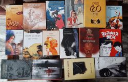 প্রেম-অপ্রেমের নব আখ্যান : তমাল ...