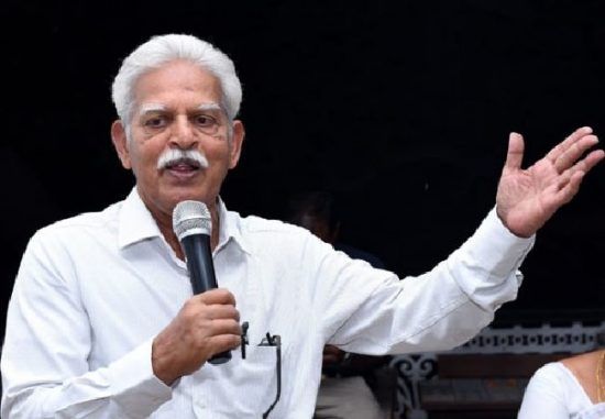 পেরি পেট্টিনা রোজু / নামকরণের দিন  অনুবাদ , ভূমিকা ও টীকা– গৌতম বসু