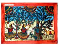 অভিরূপ মুখোপাধ্যায়