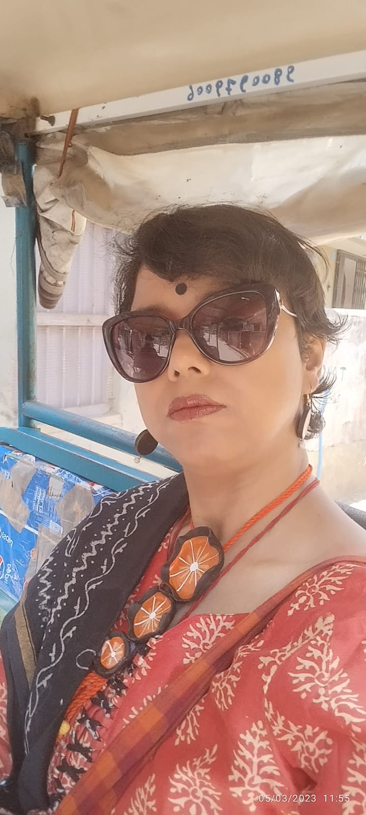 শ্রীজাতা কংসবণিক