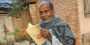 মহাকবিতার কাপালিক  <br /> বেবী সাউ