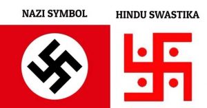 এ রাম, সে রাম নয়   হিন্দোল ভট্টাচার্য