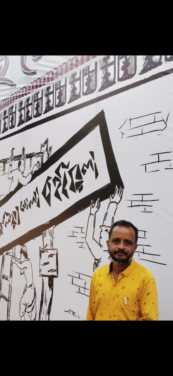পাঁচটি কবিতা পীযূষ বন্দ্যোপাধ্যায়