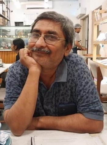 রামিজের ভাষা দিবস  সমীরণ চট্টোপাধ্যায়