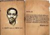 জীবনানন্দ ক্রোড়পত্র – সায়ন ভট্টাচার্য