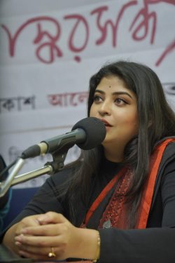 আত্রেয়ী চক্রবর্তীর কবিতা