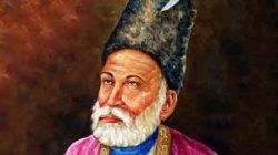 গালিবের কবিতা   শুভ চক্রবর্তী