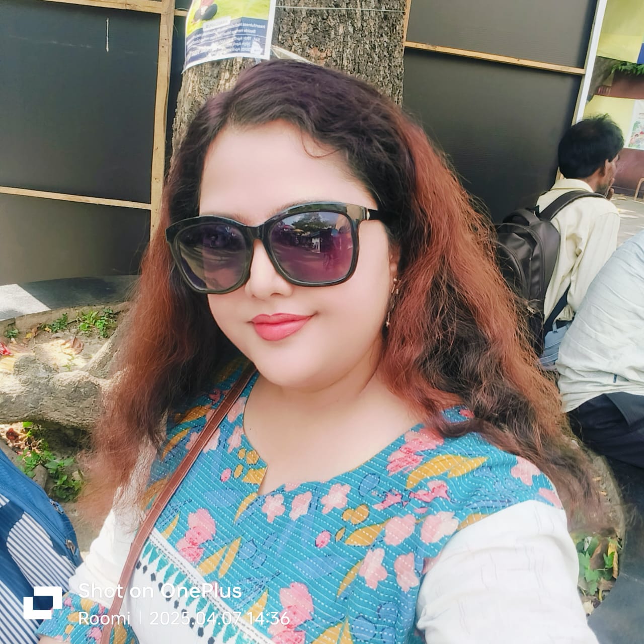 রুমা তপাদার রুমা তপাদার