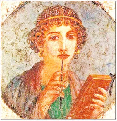 এনহেদুয়ান্না রচিত  ইনান্নাকে নিবেদিত স্তোত্র  (জেইন হার্শফিল্ড-এর ইংরেজি অনুবাদ থেকে বাংলায়) অনুবাদ- বেবী সাউ